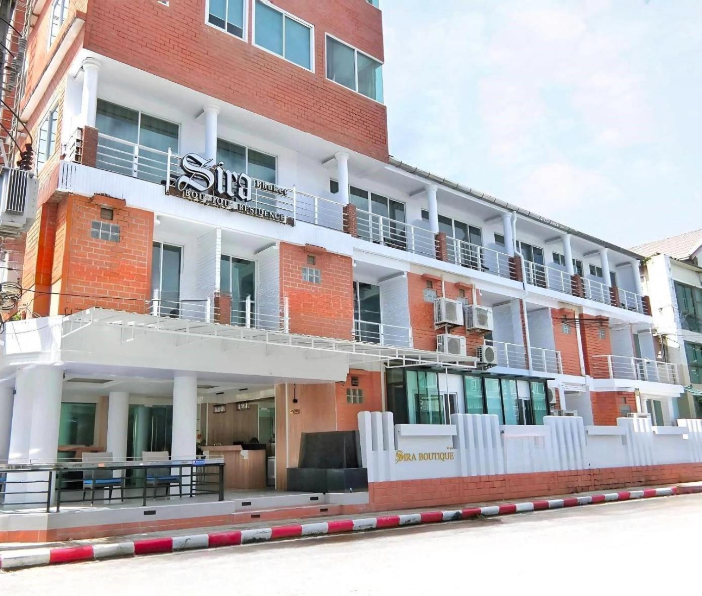 Sira Boutique Residence - Newly Renovated Patong Zewnętrze zdjęcie